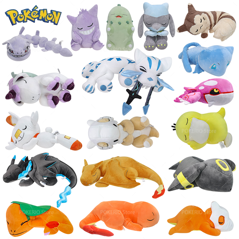 Coffee X - Pokemon Sleeping Umbreon Mega Charizard X