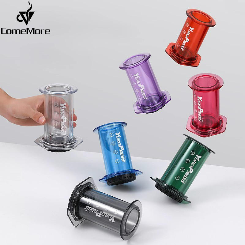 Coffee Equipment For Camping - เครื่องชงกาแฟเอสเพรสโซแบบพกพา Yuropress เครื่องกดอากาศสำหรับรถยนต์ บ้าน ผงกาแฟ เครื่องกดแบบฝรั่งเศสสำหรับเดินทาง