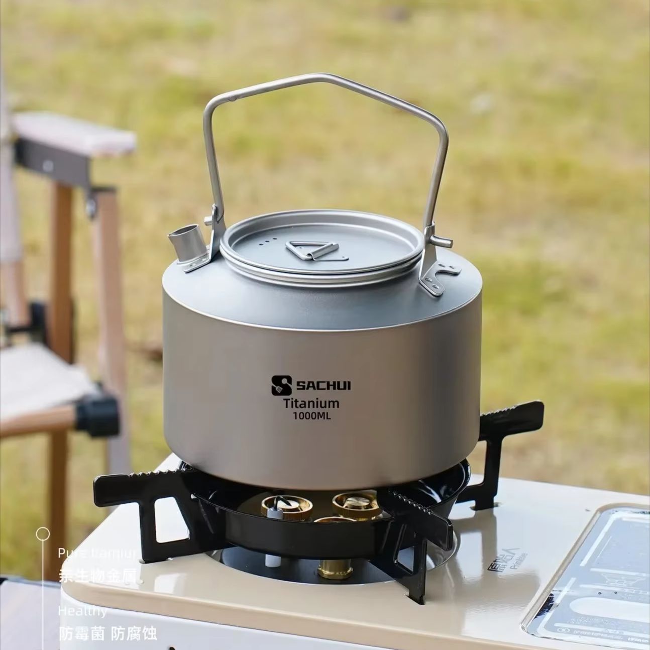 กาต้มน้ำไทเทเนียมบริสุทธิ์ 100 - Coffee Equipment Camping บทวิจารณ์และราคา