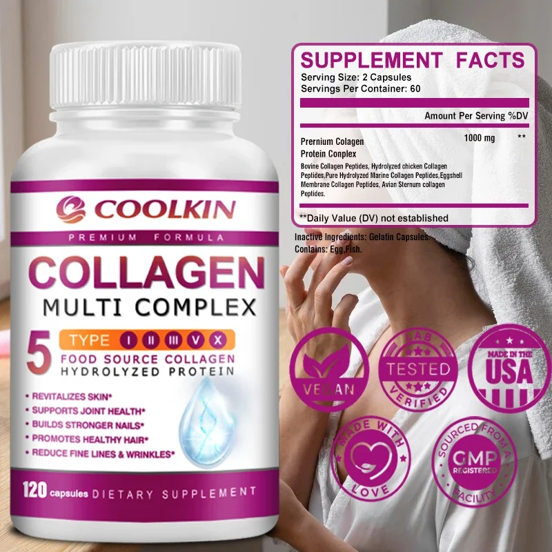 Collagen Multi Complex - ประเภ - Coffee X บทวิจารณ์และราคา